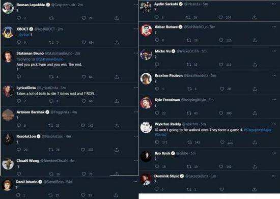 腾讯英雄联盟突发关服事件分析及影响