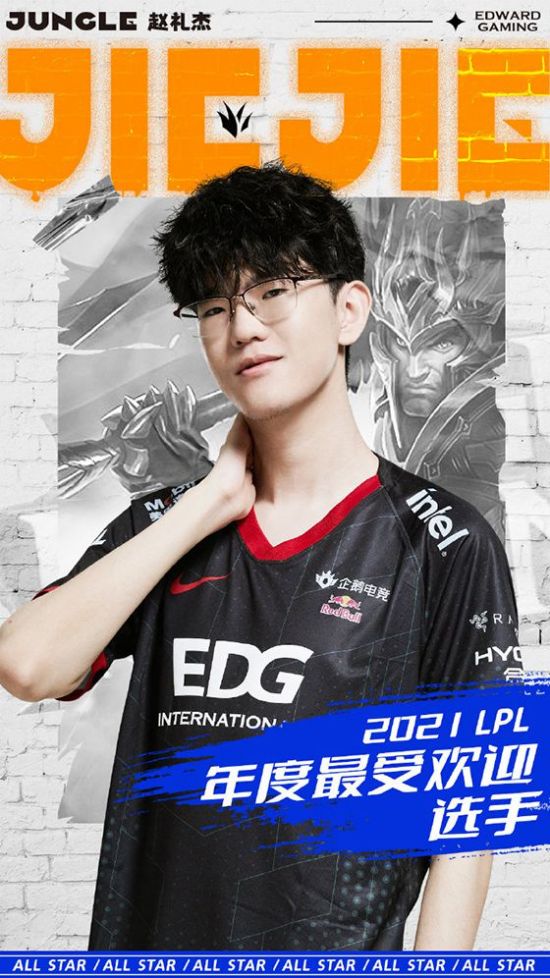 DOTA2新版本上线 音乐游戏与全新英雄引领潮流