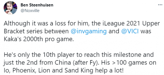 Dota2宝可梦S6精彩揭幕全解析